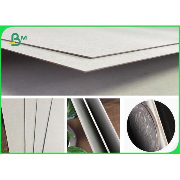 Обжатый в оболочке серые листы обложки книги толщины бумаги доски 2.4мм