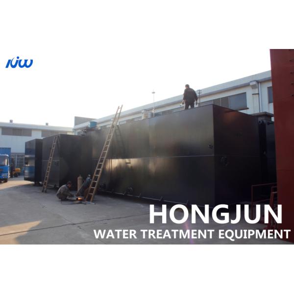 Завод водоочистки пакета нечистот PLC 200T/D подземный