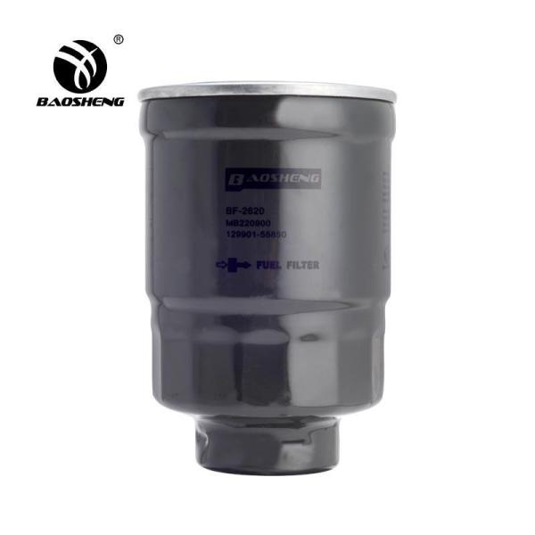 MB220900 8-94177327-0 P502158 Excavator Fuel Filter Corrosion Resistance