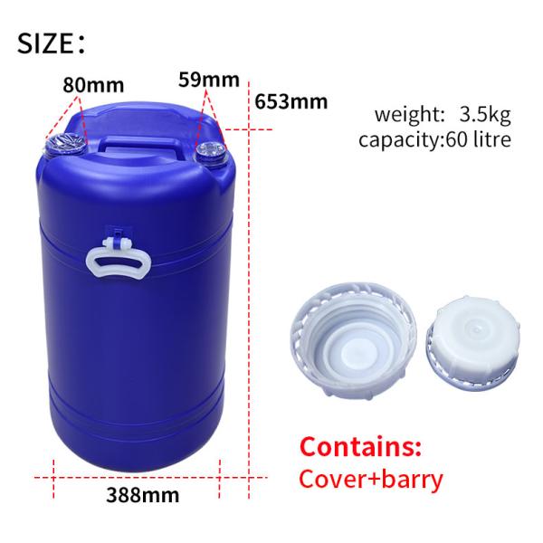 HDPE Blue 60L 55 Gallon Plastic Drum With Pastic Handle OEM ODM