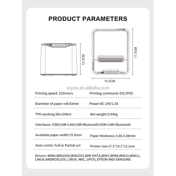 Металлический стеновой термопринтер ABS для закусочной кухни Ресторан Кантин Буфет