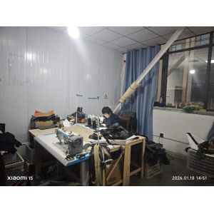Qingdao U+ Health Technology Co., Ltd.