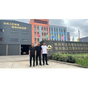 Changzhou Dali Plastics Machinery Co., Ltd