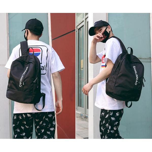Korean version of pure color high school students backpack campus men and women cool backpack