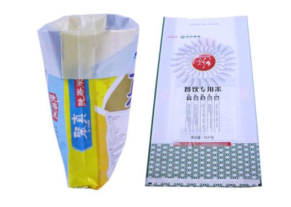 Bopp Laminated 25 kg Fertilizer Packaging Bags Heavy Duty Pp Woven Bag Side Gusset