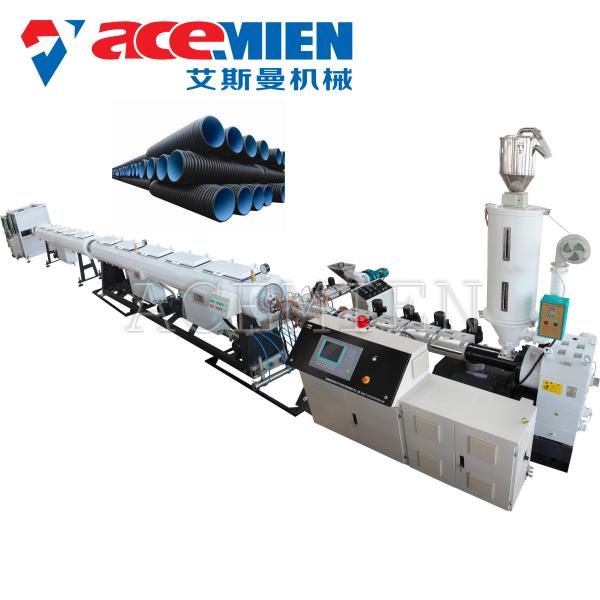 Máquina da tubulação do PE do HDPE PPR PP, tubulação plástica que faz a máquina o único parafuso