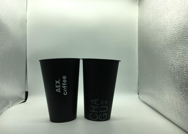 3D Lenticular Plastic Juice Cups 360Ml , Imprintable Plastic Cups 12oz