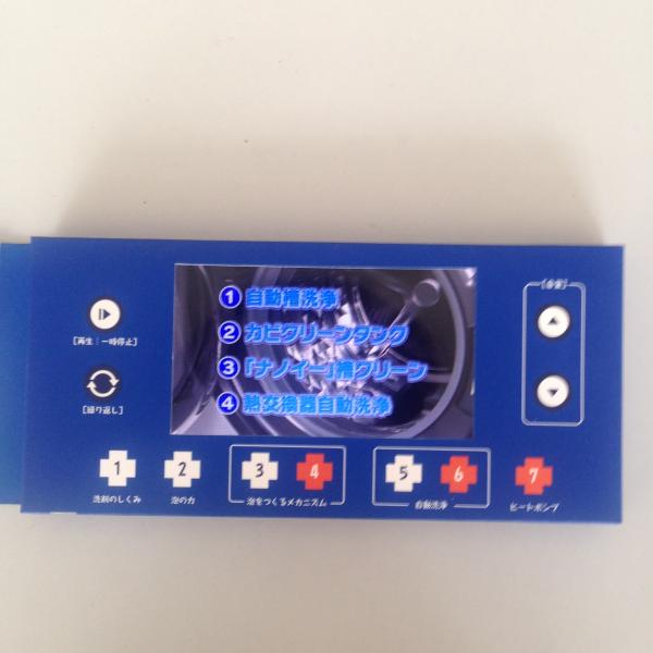 2.8 Inch video brochure card For Machine Operation Instructions or Property showcase