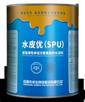 Revêtement de imperméabilisation de polyuréthane de composant de l'élastique un de SPU Overstrength