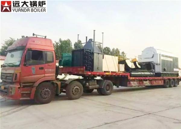 Water Tube Wood Chip Coal Fired Steam Boiler For Alcohol Distillation