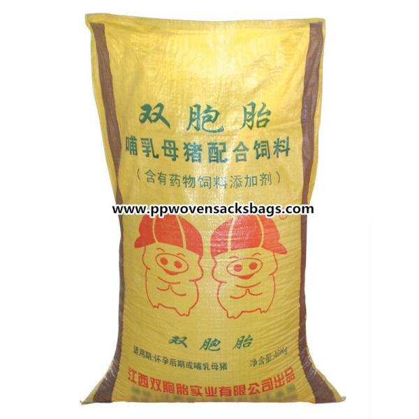 40kg Recyclable Woven Polypropylene Animal Feed Bags Wholesale IS09001 Standard