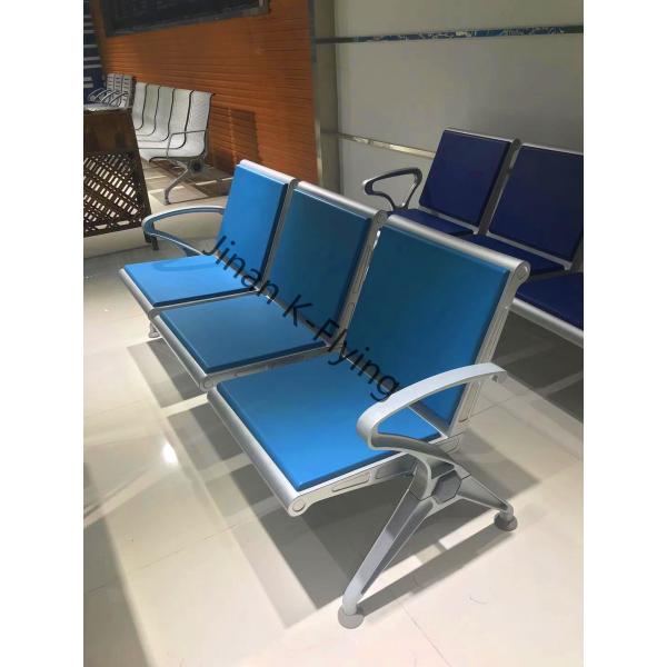 Зал ожидания больницы литого железа предводительствует кожу PU