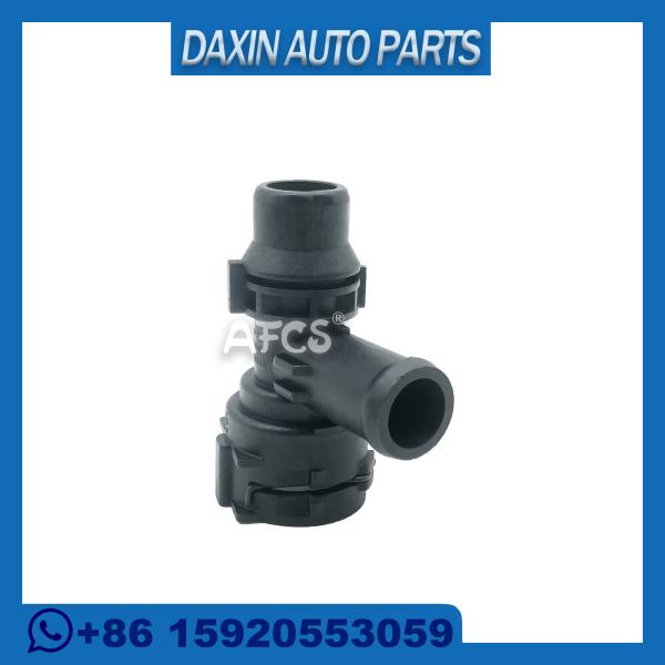 4G0122293AA 4G0122293A Моторный охлаждающий насос для АУДИ A6 C7 4G2 4GC 3.0