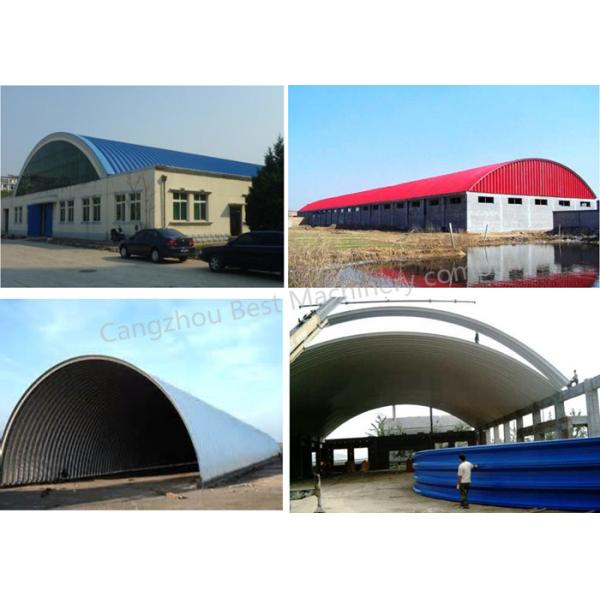 PPGI GI Mobile K Span Roll Forming Machine For Masonry Concrete And Steel Structures (ППГИ ГИ Мобильная K Спан Руловая формовая машина для каменного строительства бетонных и стальных конструкций)