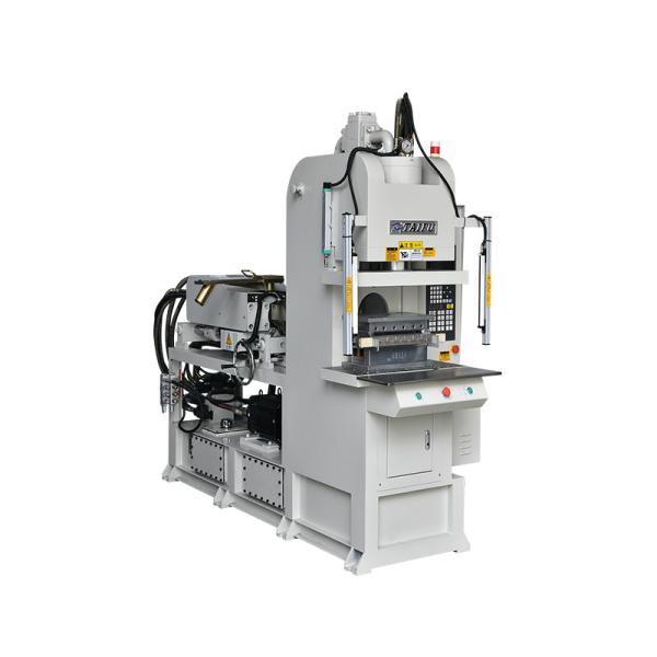 High Quality C Type Vertical Injection Molding Machine For Making Plug