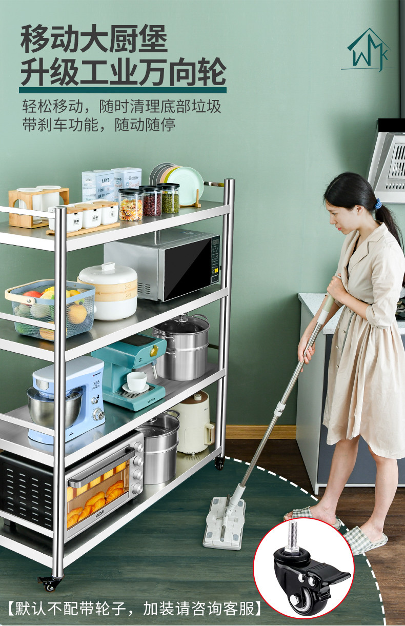 3 Layer Rotate Vegetable Fruit Shelf Stainless Steel Storage Rack for Modern Kitchen