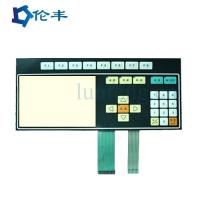 impression adhésive d'écran d'ANIMAL FAMILIER de 3M467 Matte Flat Membrane Switch Prototype