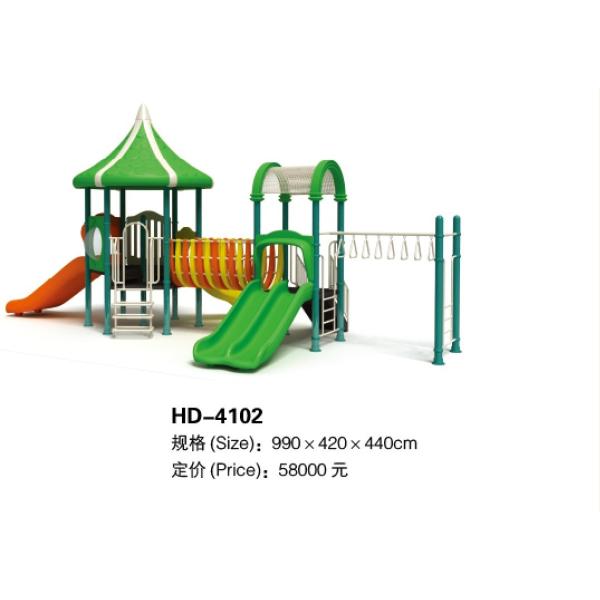 Inclusive Theme Play Equipment Kids Play Structure Recreation Play Equipment