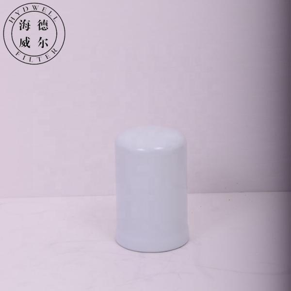 Tractor Hydraulic Oil Filter Element Reference NO. P164381 58456181 HF6554 1266751H2