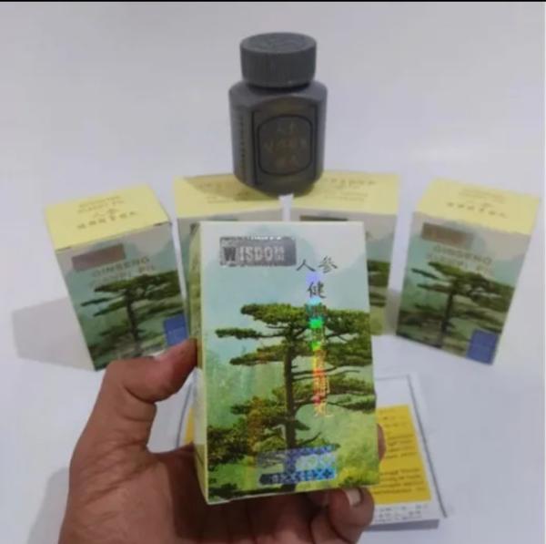OEM Private Label Herbal T Panax Ginseng Maca Capsules Energy Support