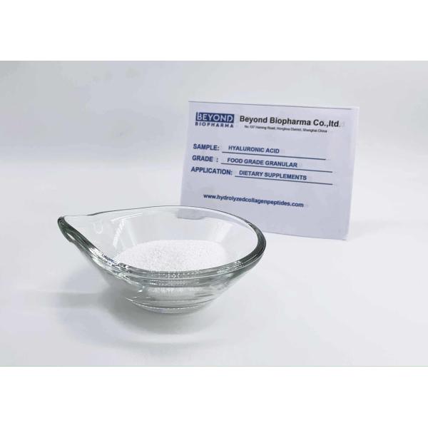 HA Collagen Peptide Hyaluronic Acid , Hyaluronic Acid Serum Powder