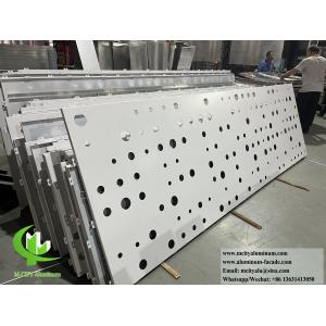 Перфорированный металлический экран Алюминиевый лист Порошкообразованный жемчуг