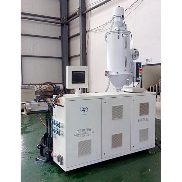 10-38mm/0.5-2inch Fibra Trenzado PVC Pipe Machine Garden Hose Soft PVC Pipe Linha de extrusão