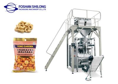 Sucrerie 10L molle de la machine à ensacher de casse-croûte de lucette d'affichage à cristaux liquides de la CE de PE 720m