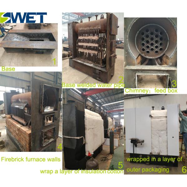 Fully automatic mini industrial biomass pellet boiler for sale