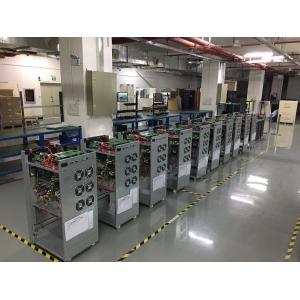 Shangyu (Shenzhen) Technology Co. Ltd