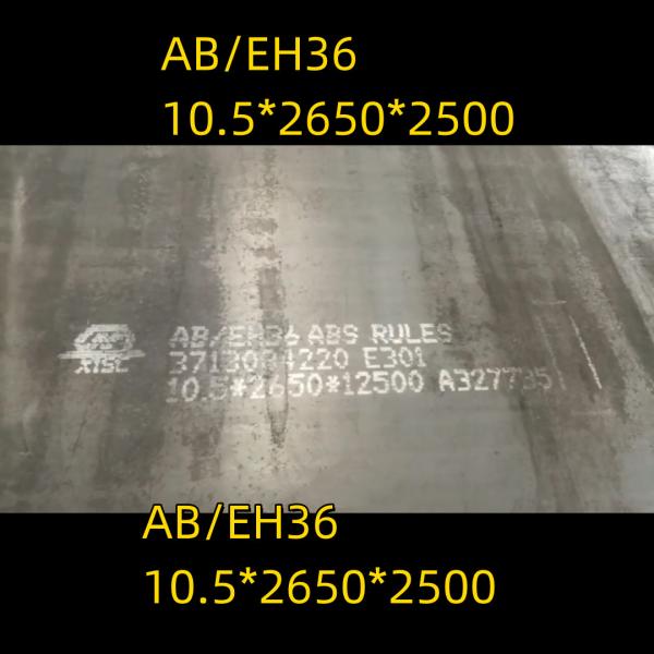 Placa de aço estrutural do certificado EH36 de CCS para a casca de fabricação