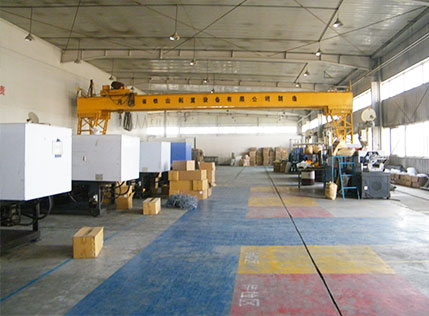 Beijing Songli Safety Product International Corp., Ltd.