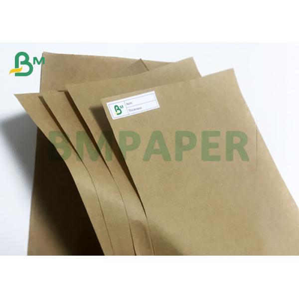 ремесло бумажный Rolls мешка 70gsm 80gsm толстое Unbleached раздвижное для сумок цемента ремесло бумажный Rolls мешка 70gsm 80gsm толстое Unbleached раздвижное для сумок цемента