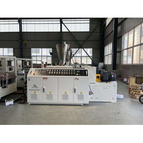 250-300mm PVC Wall  Panel Making Machine / PVC Ceiling making machine