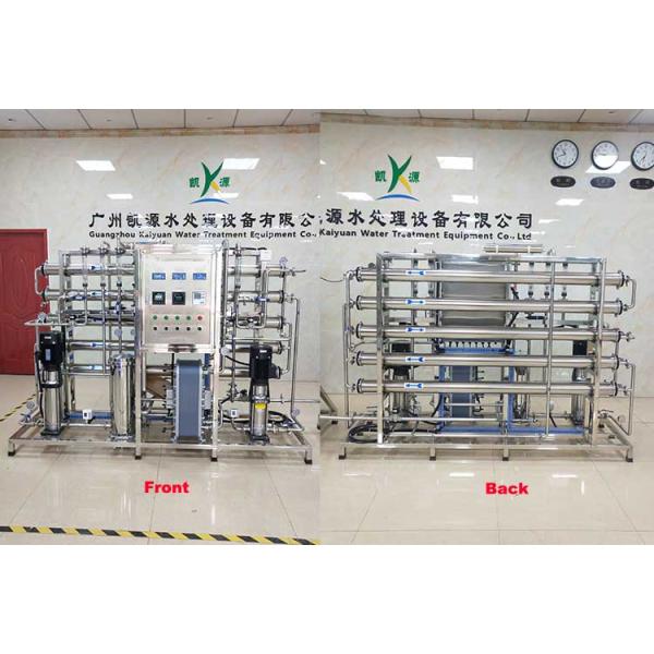 1000L/H Ultrapure Water System EDI Pharmaceuticals Electronics