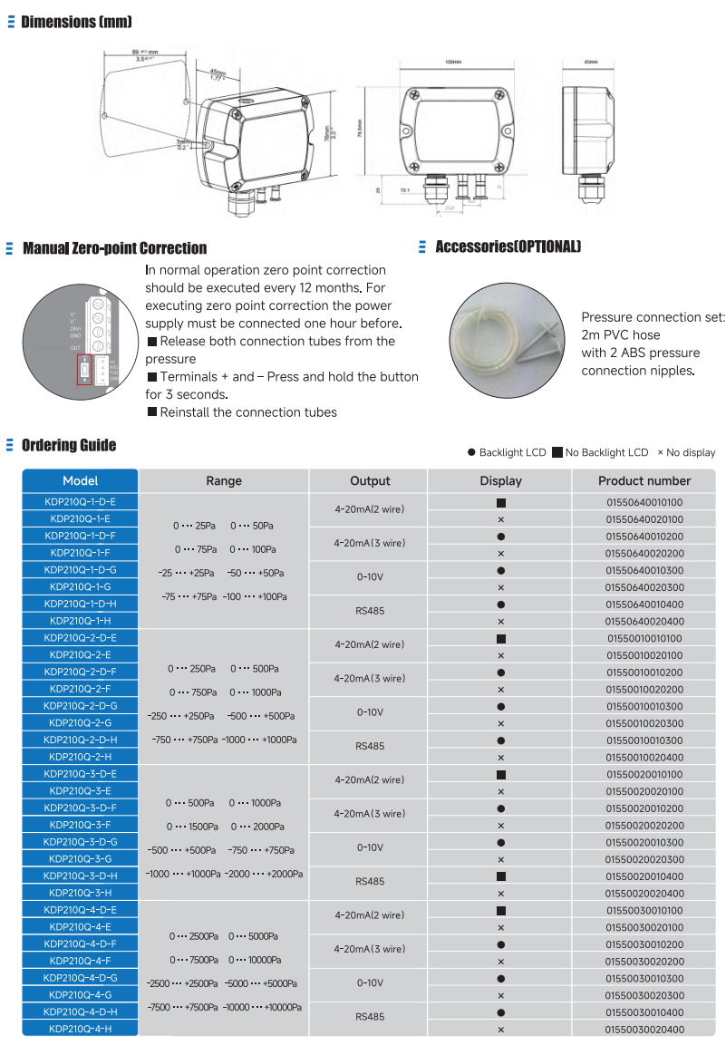 KDP210Q Differential Pressure Transmitter