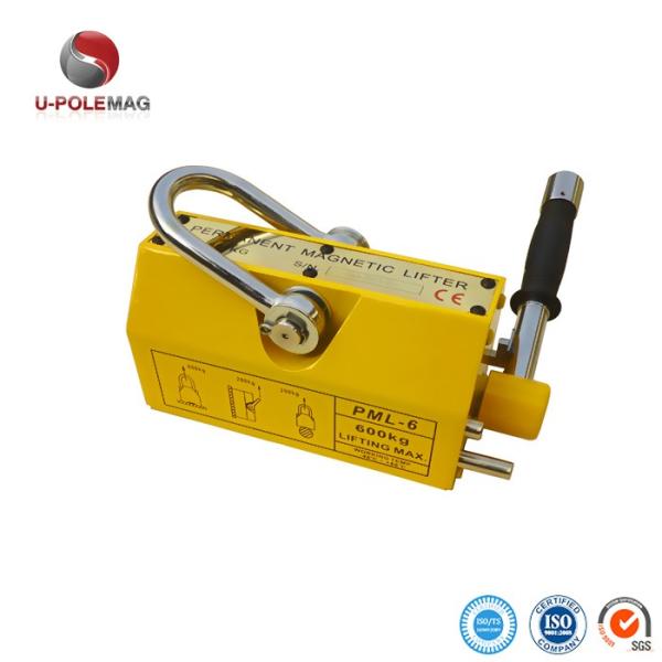 Магнит для подъема грузоподъемных грузовых автоматов с грузоподъемностью 600 кг