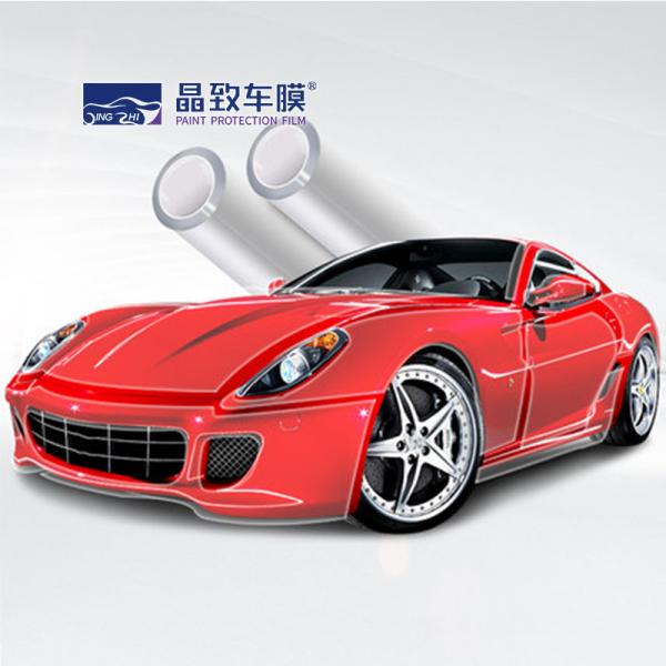 Japan Matai Clear TPU Paint Protection Film 9.5MIL