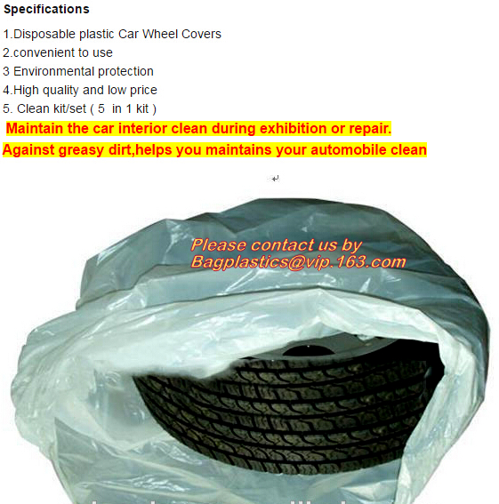 5 in 1 clean kits, auto clean kits, auto cleaning kits, Disposable PE Plastic Seat Car Cover Package, 5-in-1 Automotive