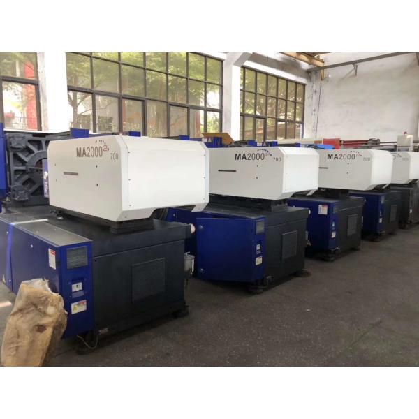 375 G Plastic Crate Injection Molding Machine Used Haitian 200Ton