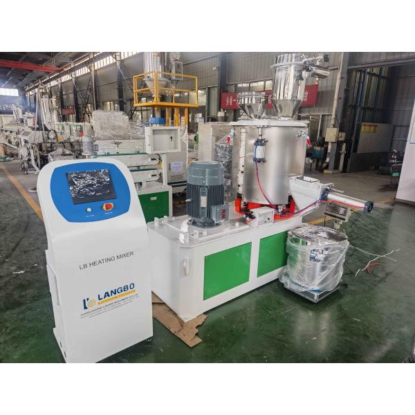 Industrial PVC Mixer Machine with Wear-Resistant Blades and Automatic Control for Heating Cooling Plastic Mixing