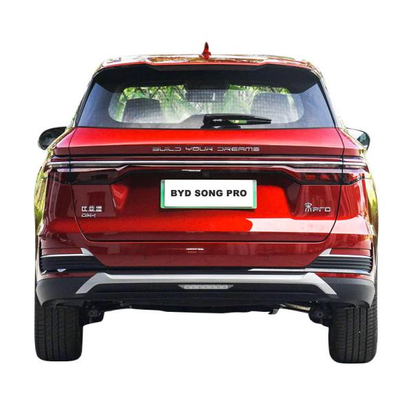 Plug in Hybrid Car Vehicle Compact  automobile car manufacturer