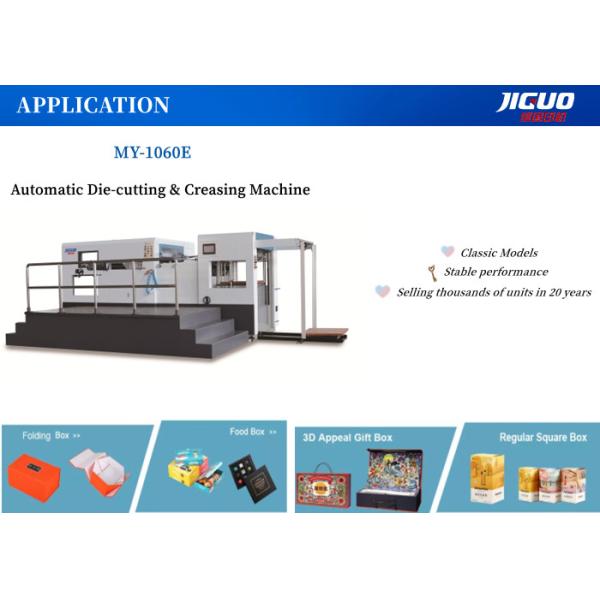 cartão vincando cortando de papel da caixa da caixa da máquina de 1060X760mm auto