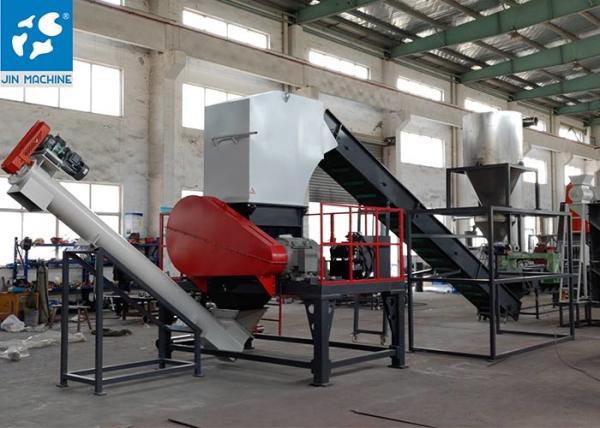 500kg/H Pet Bottle Washing Recycling Line