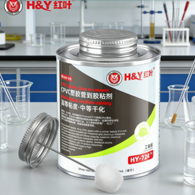 Industrial Grade High Viscosity Plastic Pipe CPVC Solvent Cement For Pipes And Fittings