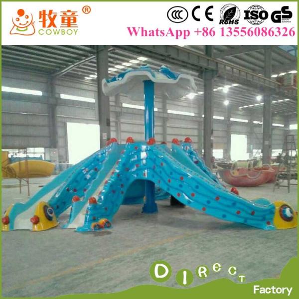 WWP-300A Water Park Attractions Fiberglass Octopus Slides for Aqua Park