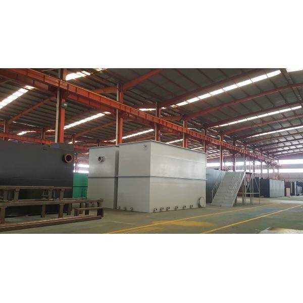 Оборудование очистных сооружений для сточных вод Комплекс оборудования для очистных сооружений для сточных вод / МББР / МБР 10-300 м3/ч