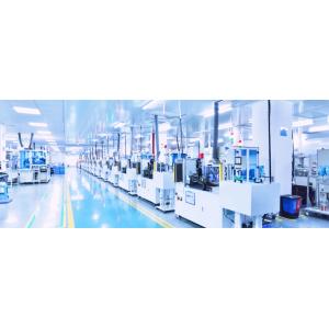 Shenzhen Gutelian Technology Co., Ltd
