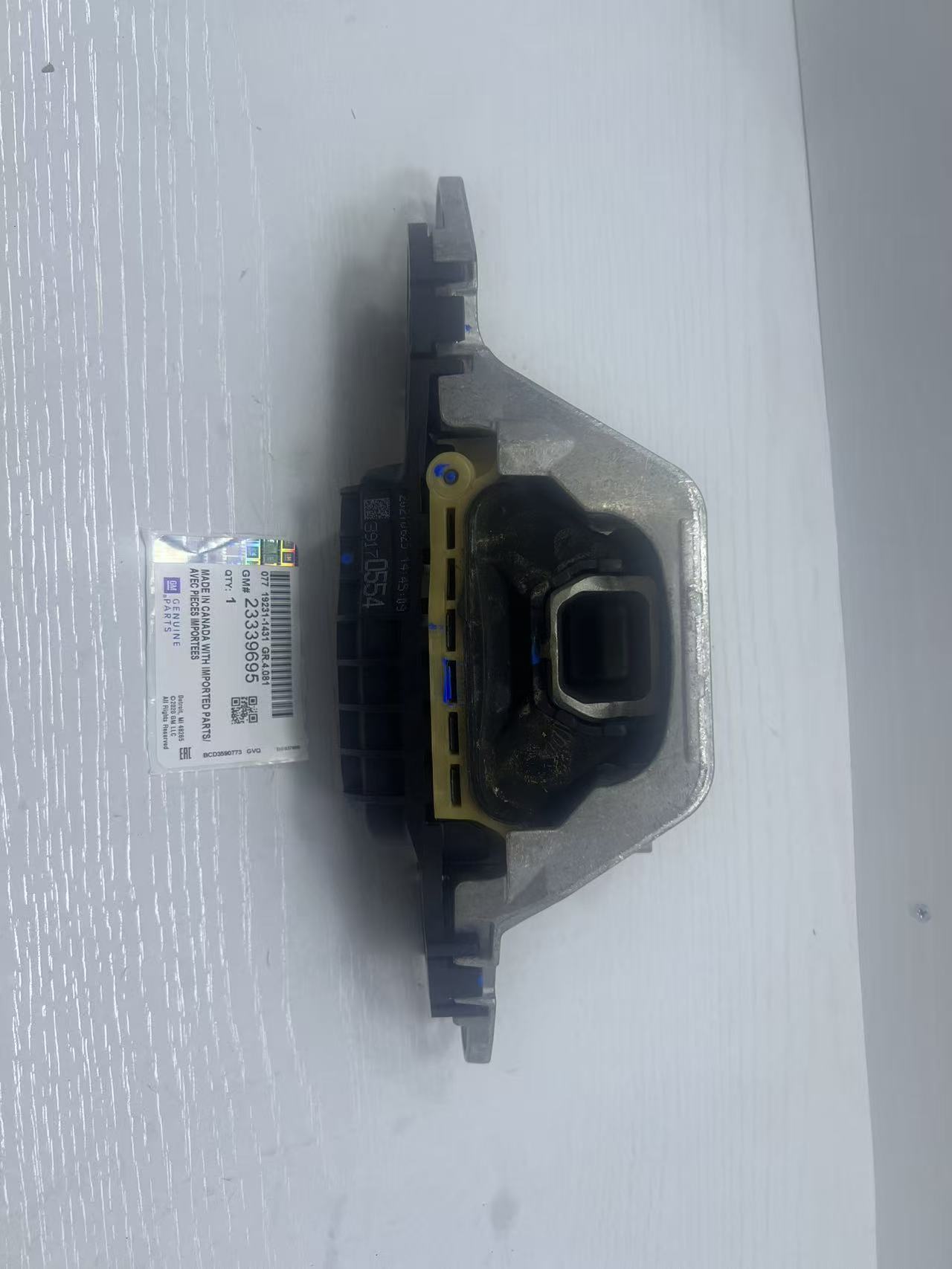 Buick Chevrolet engine motor mount rubber 23339695 engineered to reduce engine vibration and enhance vehicle durability