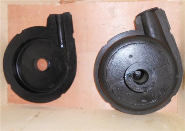  Rubber Inner Frame Liner Slurry Pump Spare Parts Cover Plate Liner